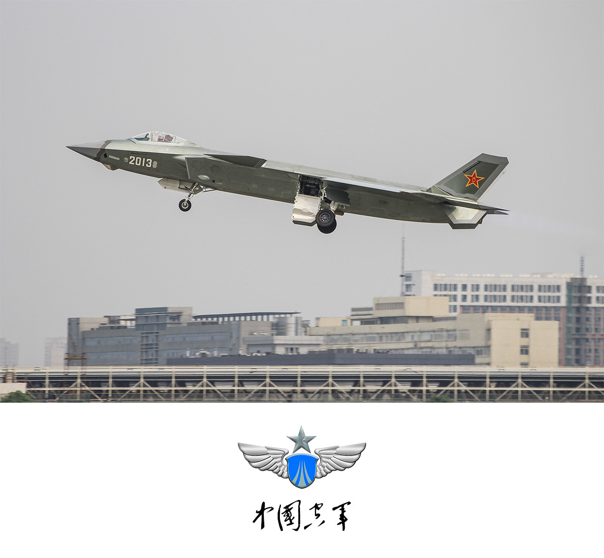 2023澳门正版资料免费大全,方法解释管理_2024款 2.5S 舒适版JOH8938